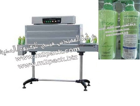 الة تعبئة جميع انواع العسل