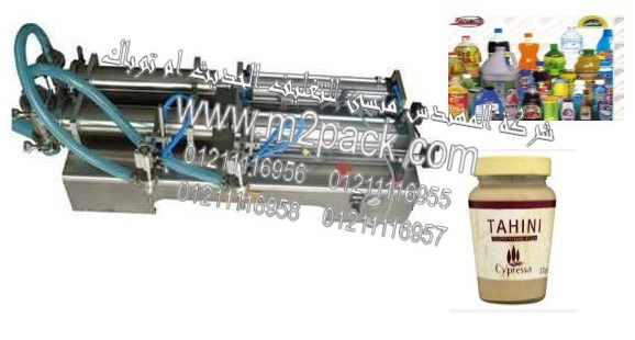  ماكينة ذات مخرج واحد لتعبئة السوائل موديل 403 إم تو باك ماركة المهندس منسي