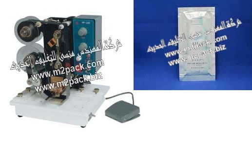 ماكينة طباعة تاريخ انتاج وتاريخ صلاحية أكياس الشامبو موديل M2PACK H – HP –     280 ماركة المهندس منسي التي نوفرها لكم نحن شركة المهندس منسي للصناعات الهندسية والتغليف الحديث ام تو با