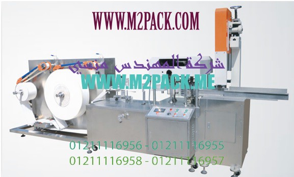 الات تعبئة التمر