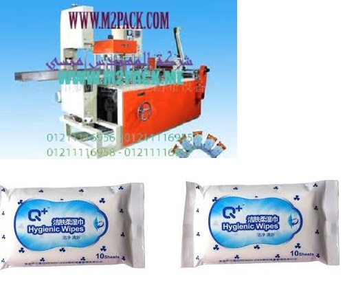 آلات تعبئة التمر