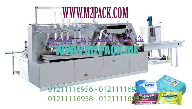 الة تعبئة ظروف سكر صغيرة شركة المهندس منسي ماكينات التعبئة و التغليف
