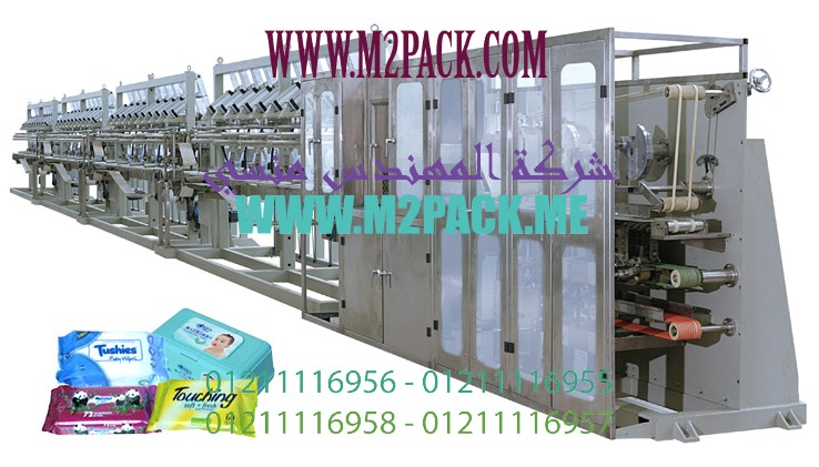 آلة تعبئة ظروف سكر أصابع في الفنادق والمطاعم