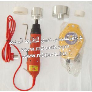 المعايير الفنية والتقنيات الهندسية ل ماكينة غلق الأغطية الدوارة , ماكينة غلق الأغطية الدوارة المحمولة التى نقدمها نحن شركة المهندس المنسي للتغليف الحديث و الصناعات الهندسيه ام تو باك