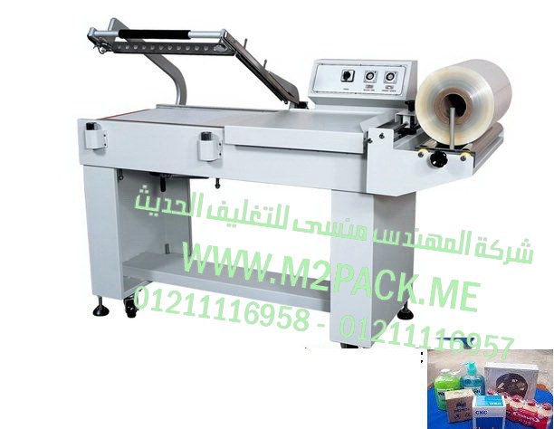 احدث مكينات تعبئة العصائر والمشروبات لدى شركة المهندس منسى