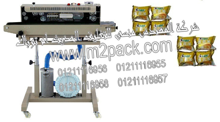 ماكينة لحام ونفخ أكياس التوابل المحمصة  موديل إم تو باك 306 ماركة المهندس منسي التي تم تصنيعها في مصانع المهندس منسي لماكينات التعبئة والتغليف والمواد الخام  الخاصة بعملية التعبئة والتغليف