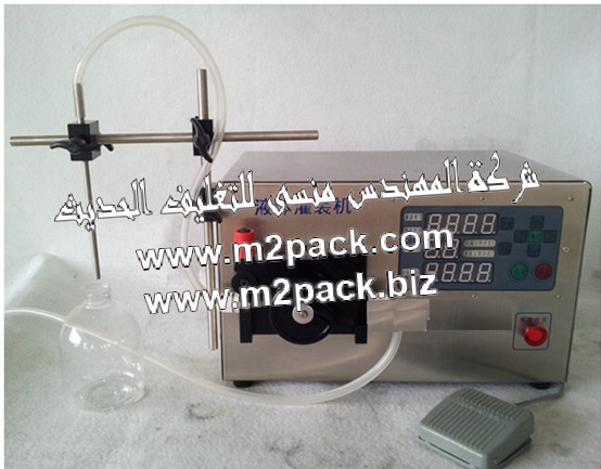 ماكينة تعبئة زيت الفول السوداني  برأس واحدة , والتي تسمي آيضاً ماكينة تعبئة المواد السائلة ذات مضخة ملتوية , ماكينة تعبئة المواد السائلة لتعبئة المواد ضئيلة الحجم التي يتم حسابها بالمللي