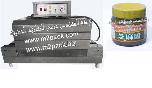 آلة  تعبئة سوائل بسيطة من شركة المهندس منسي ماكينات التعبئة و التغليف