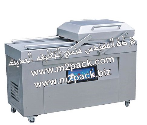 ماكينة تغليف الفول السوداني بالفاكيوم موديل603 ام تو باك  مقدمة لكم من شركة المهندس منسي للصناعات الهندسية وتوريد كافة مستلزمات التغليف الحديث من مواد خام وماكينات