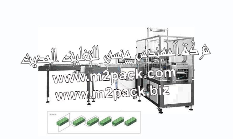الة تعبئة وتغليف العصير نصف آلية