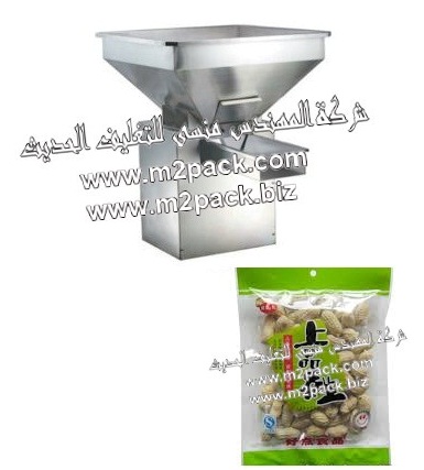 ماكينات تعبئة علب من شركة المهندس منسى لماكينات التعبئة و التغليف