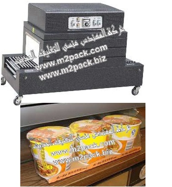 ماكينات تعبئة لوليتا وماء مقطر