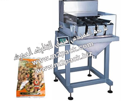 ماكينات تعبئة وتغليف جل الشعر