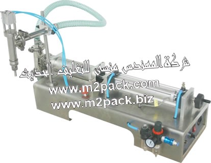 ماكينة تعبئة زيت الفول السوداني  العمودية التي تعمل بضغط الهواء برأس واحدة موديل 403 إم تو باك