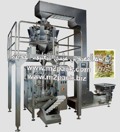 الة تعبئة وتغليف العصير نصف أوتوماتيك 