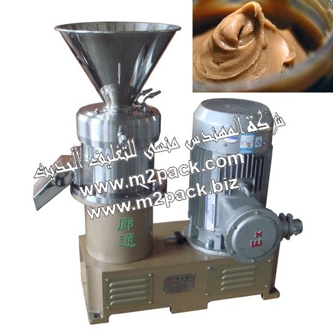 الات تعبئة الارز والملح والبقوليات