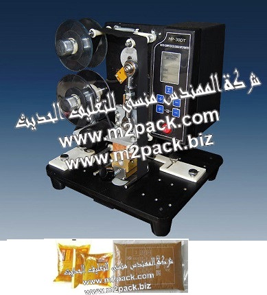 ماكينات تعبئة وتغليف اكياس صابون سائل للأطباق فيرى و بريل نصف اتوماتيك