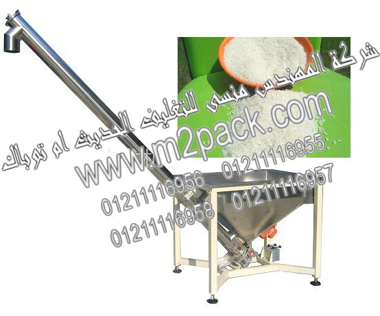 ماكينة الشاي المعبأ في الاكياس