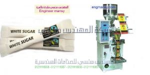 آلات تعبئة اصابع قهوة او سكر