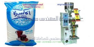ارخص ماكينات تعبئة وتغليف السكر اوتوماتيك من شركة ام تو باك