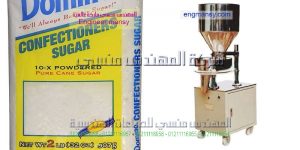 تعبئة البقوليات