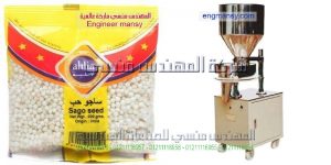 تعبئة البقوليات