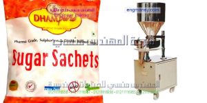 ماكينات تعبئة وتغليف السكر والارز والبقوليات على الورق الهاى