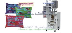 ماكينات تعبئة وتغليف راسية