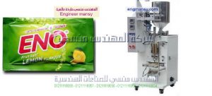 ماكينات تعبئة وتغليف سوائل عصائر ايس لولى كاتشب شامبو كلور سائل