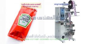 ماكينات تعبئة وتغليف سوائل كاتشب صناعة بالمواصفات الاروبيه