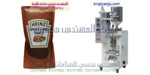 ماكينات تعبئة وتغليف سوائل كاتشب وعصائر ومنظفات صناعة بمواصفات اوربيه