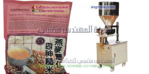 ماكينات تعبئة وتغليف نسكافية