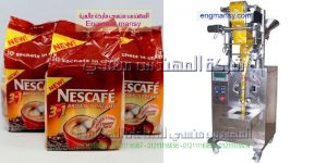 ماكينة تعبئة و تغليف أكياس بودرة الثوم في أكياس ذات لحام سنتر سيلنج