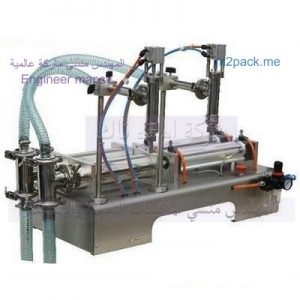 آلات تعبئة الأكواب