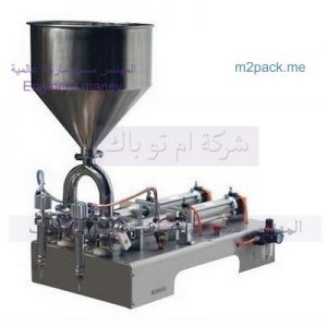 آلات تعبئة العطور صناعة بمواصفات اوربية