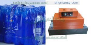 آلات تغليف جميع الرولات الحرارية ماعدا البولي إيتلن