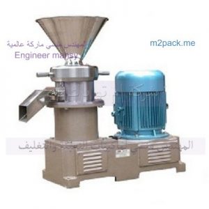 آلة إنتاج الطحينة من السمسم المقشور والمحمص