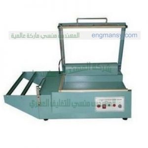 آلة تغليف علب الاقراص المدمجة ديسك توب من شركة ام توباك المهندس منسى