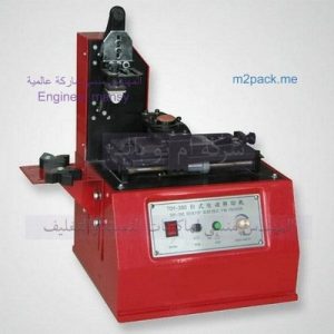 آلة تيمبو
