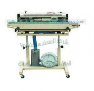 آلة لحام الأكياس ماركة ام توباك