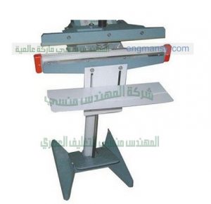 آلة لحام و غلق الأكياس الطعام ماركة ام توباك