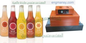 أقوى تغليف حراري للزجاج