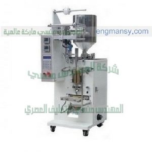 ات تعبئة وتغليف نصف اتوماتيك
