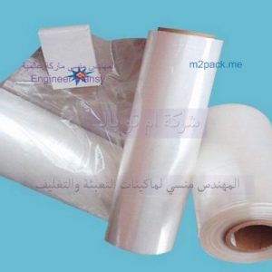 اجود انواع بكر سلوتيب