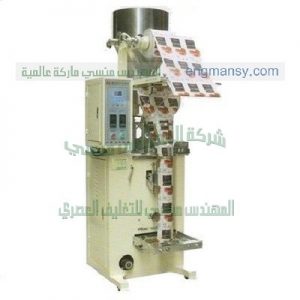 احدث ماكينه تعبئه ارز اوتوماتيك من المهندس منسي لماكينات التعبئة والتغليف