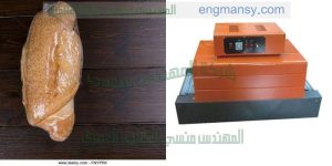 افضل ماكينة لتغليف جميع انواع العبوات