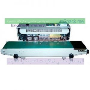 الآلة للحام الأكياس البلاستيكية بالحرارة