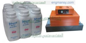 الات تغليف انواع متعدده من العلب والصناديق