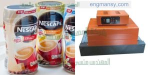 الات تغليف برطمانات وتغليف عبوات زيت