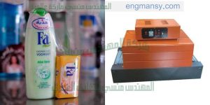 الات تغليف شرنك حرارى لتسهيل عملية التغليف